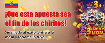 Descarga la App Oficial Aquí